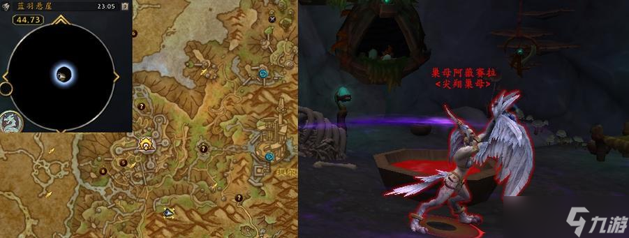 魔兽裂蛋获取途径是什么 截图