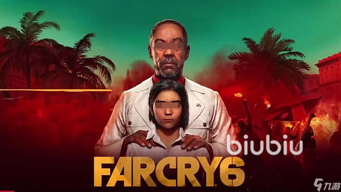 孤岛惊魂6年度版加速器怎么选 孤岛惊魂6年度不花钱加速器那个好