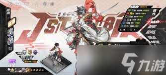 晴空之下维兹养成攻略分享