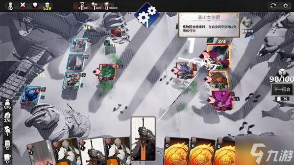 《凛冬前线》购买指南 配置要求及游戏介绍