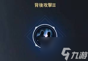 《我独自升级》决斗职业技能推荐