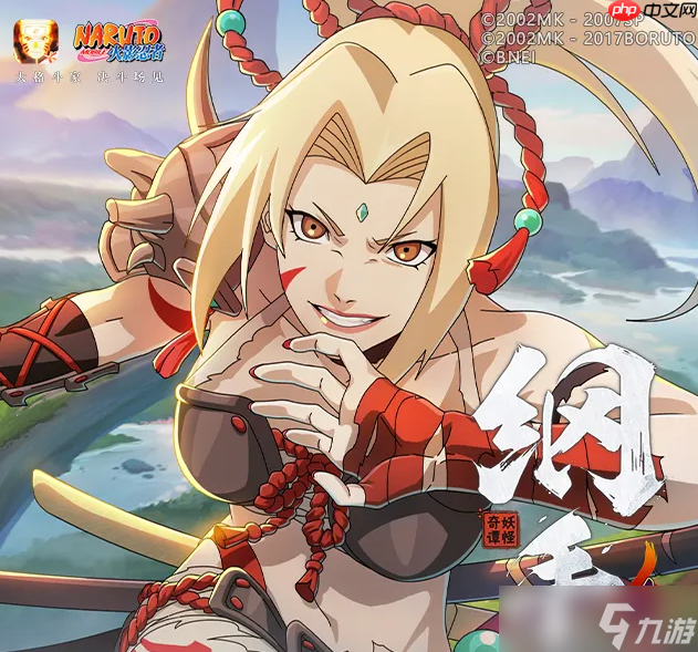 火影忍者手游青春爆炸迈特凯怎么样-青春爆炸迈特凯技能介绍