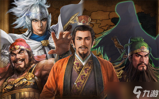 三国志14古武将解锁方法 最强古武将是谁