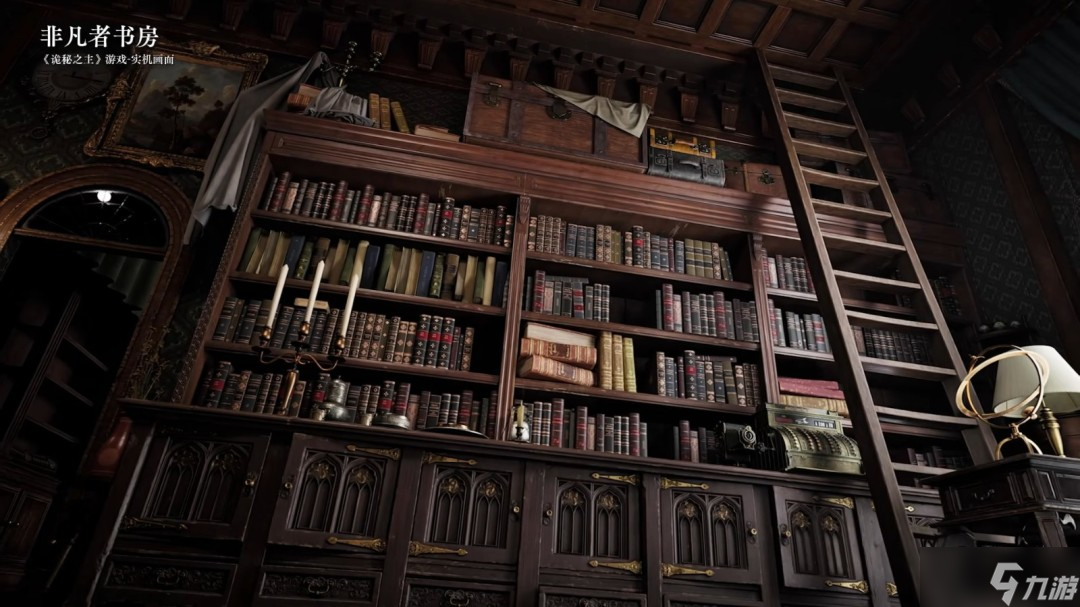 《诡秘之主》作为国产虚幻5MMO 其新预告曝光实机场景