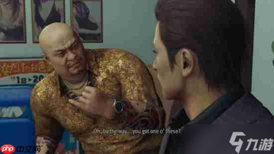 《如龙 极3》全新实机预告!奶爸玩法、公关大师