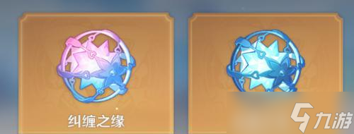 魔兽plus中黑曜石的获取途径有哪些？