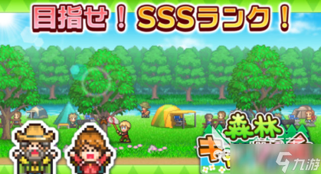 流行的开罗游戏全系列下载 经典的开罗游戏有哪些2025