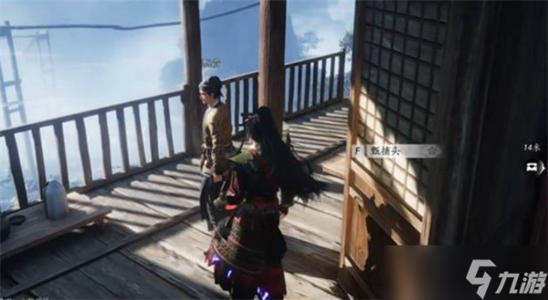 燕云十六声不见山奇遇洞中奇谈任务怎么完成