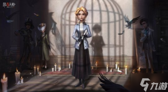 新程再启《第五人格》全新主线版本《昨日之笼》今日开启 