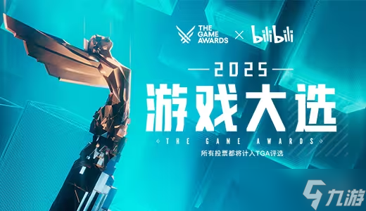 玩家风向转变，为何独立游戏越战越勇?