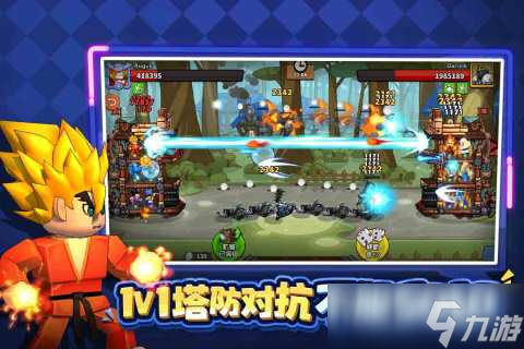 目前十大最耐玩的塔防游戏是哪些 超耐玩塔防手游推荐2025