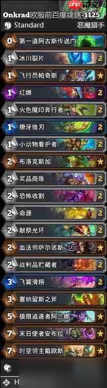 炉石传说标准爆牌瞎卡组怎么搭配-炉石欧服前百爆牌瞎卡组分享11月