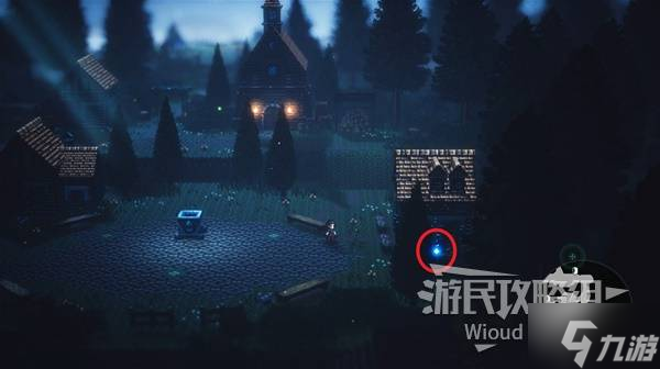 《八方旅人0》全收集图文流程攻略 全宝箱位置及伙伴入队指南