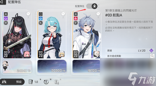 卡厄思梦境创伤单元码怎么玩 卡厄思梦境创伤单元码玩法攻略