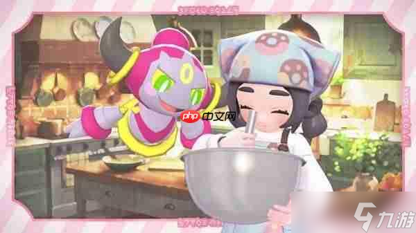 宝可梦传说ZADLC甜甜圈有什么用