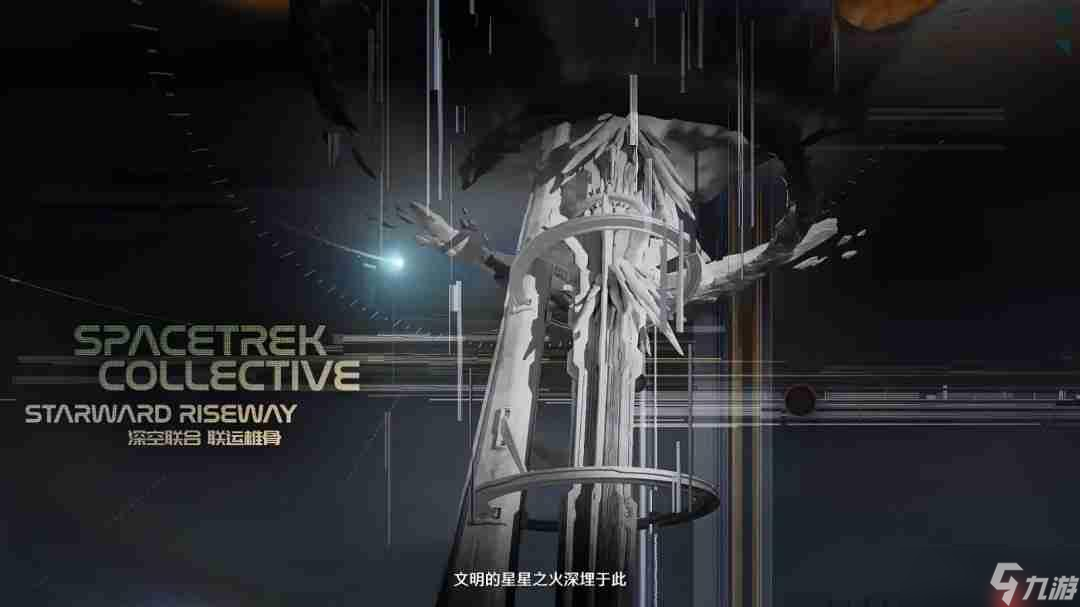 《鸣潮》3.0卫星角色大公开!可爱辣妹大雷御姐等