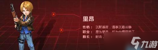 超级弹头装备获取攻略大揭秘(超级弹头装备获取途径详解)