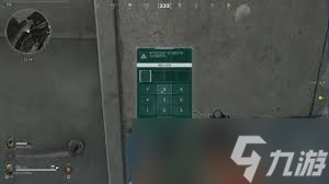 三角洲行动零号大坝11.23密码是多少