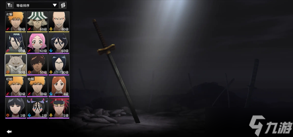 境界刀鸣各角色辅助能力说明