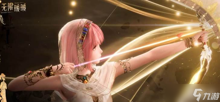 无限暖暖2.0周年庆兑换码