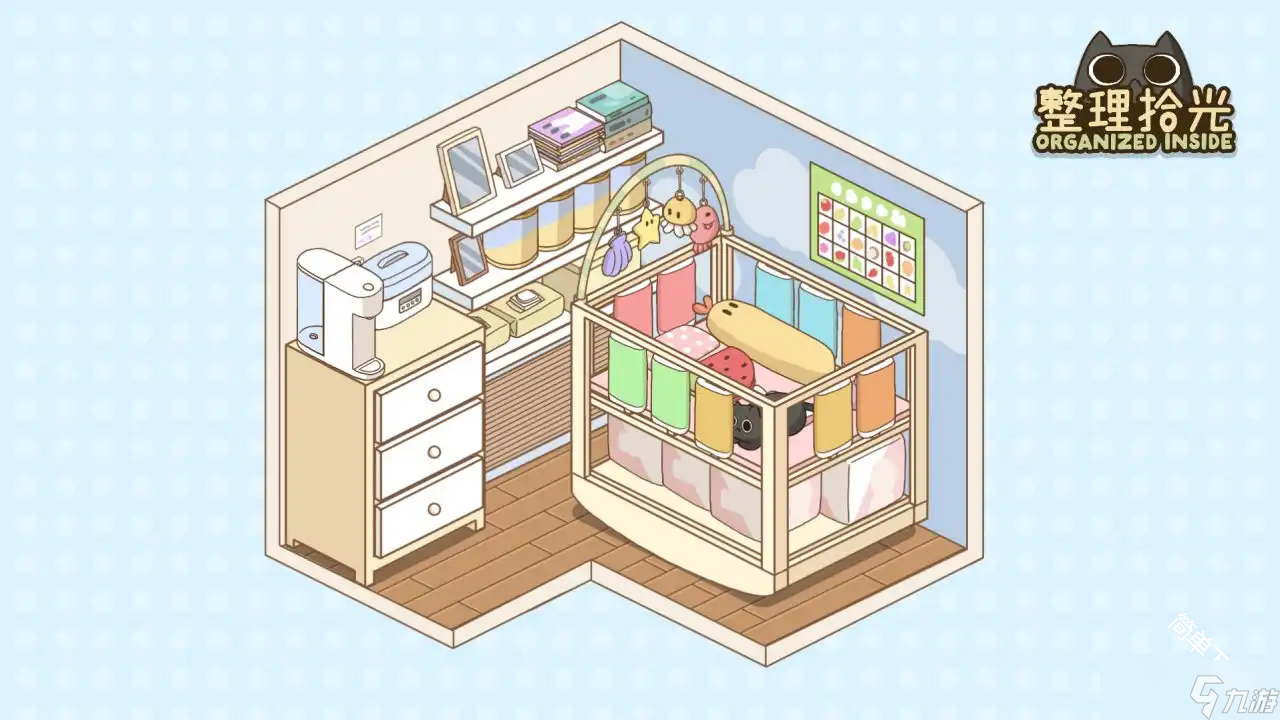 整理拾光20关隐藏物品及详细通关流程步骤