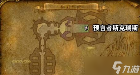 魔兽世界技能预设置功能的位置在哪里?