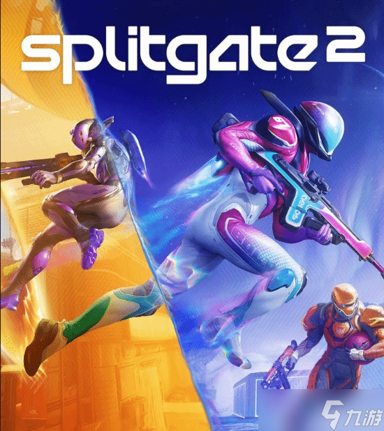 分裂门22025年12月重启 重构系统迎新生