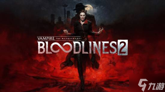 真成年度最烂 《吸血鬼 避世血族2》发行亏损三千万美元