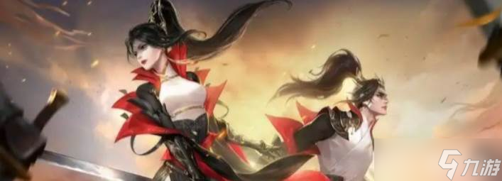 《天下》元魂珠培养