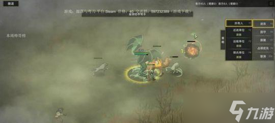 《探索部落与弯刀堕落者boss的详细打法指南》（挑战弯刀堕落者的关键要点与技巧解析）