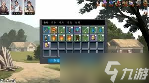 神魔决之江湖行第一章隐藏道具如何获取