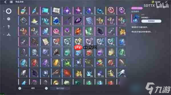 我独自升级起立觉醒快速获取金币指南