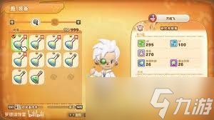 炉石传说快攻铺场猎卡组怎么搭配