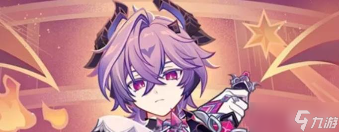 原神6.2杜林面版参考