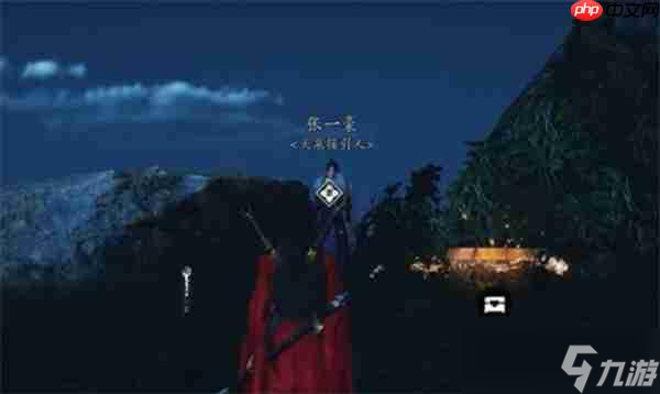 燕云十六声天泉门派加入方法分享