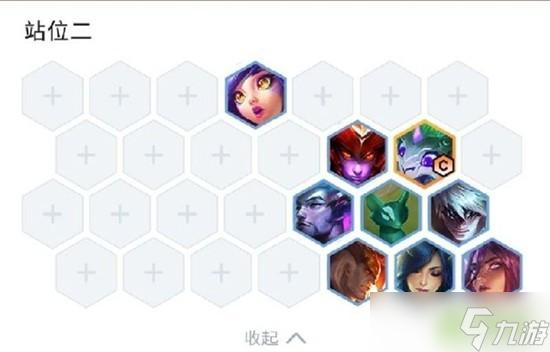 金铲铲之战如来神掌阵容搭配及战略技巧