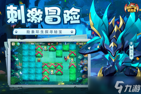 2025免费能玩的游戏有哪些 耐玩的免费手机游戏盘点