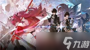 鸣潮V2.8综合卡池抽取方法