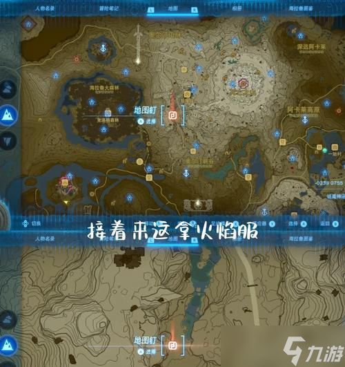 魔兽世界火花刷取地点有哪些?刷火花的最佳方式是什么?