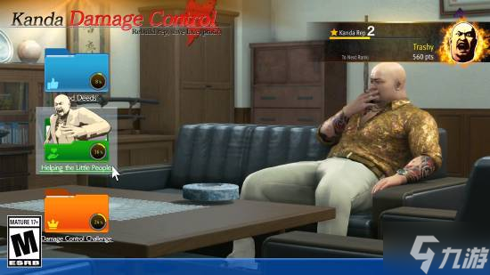 《如龙 极3》全新实机预告!奶爸玩法、公关大师