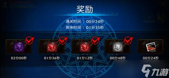 DNF手游公会泰拉碎片怎么得 泰拉碎片获取攻略