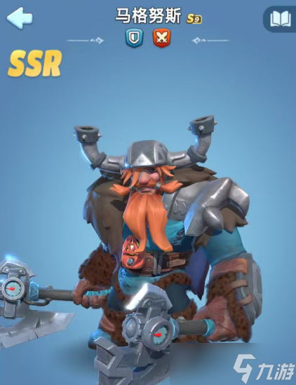 无尽冬日九代英雄马克努斯技能介绍