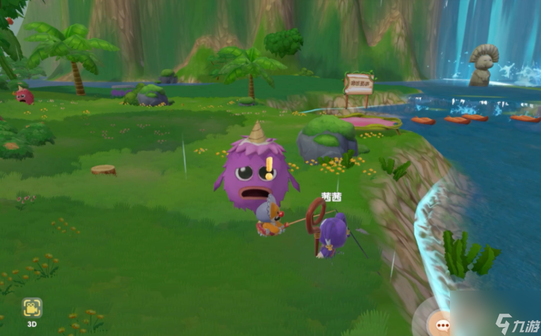 摩尔庄园浆果森林怎么玩