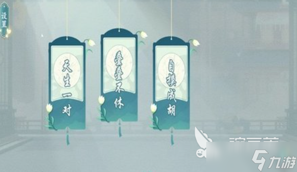 有趣的汉字找字闯关游戏下载推荐 好玩的汉字游戏合集2025