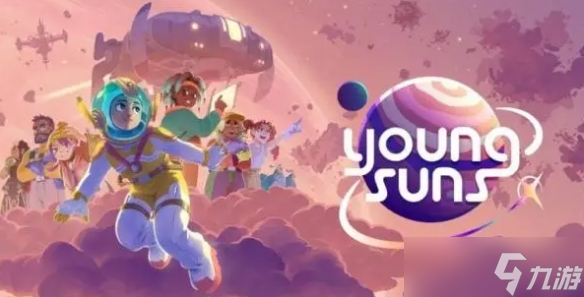 《再见火山高中》开发商新作《Young Suns》已上线 