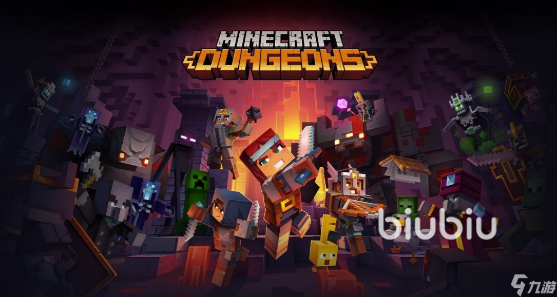 我的世界地下城终极版加速器哪个好 我的世界加速工具介绍