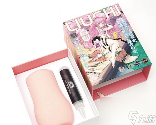 极品飞车倒模开启条件是什么 怎么正确操作倒模