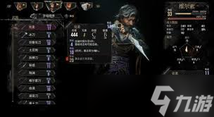 光与影33号远征队毕业武器怎么获取