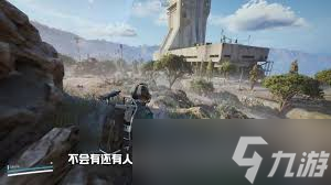 ARCRaiders大坝武器箱医疗箱位置在哪