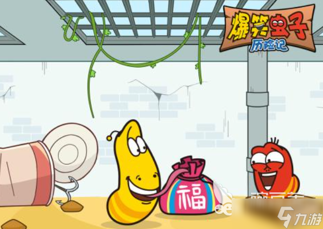 受欢迎的爆笑虫子游戏下载合集 人气较高的爆笑虫子游戏推荐2025